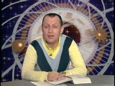 прогноз на 13.12 astro-school.ru прогноз на 13.12 astro-school.ru