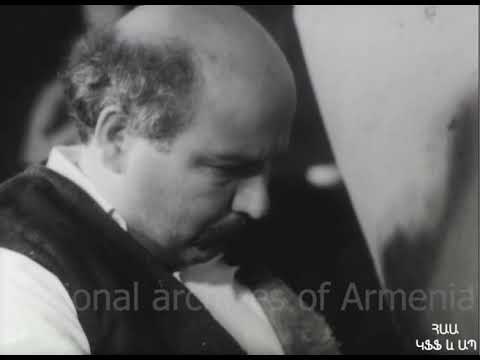 Արա Հարությունյան, ՄԱՅՐ ՀԱՅԱՍՏԱՆ, 1967 Արա Հարությունյան, ՄԱՅՐ ՀԱՅԱՍՏԱՆ, 1967