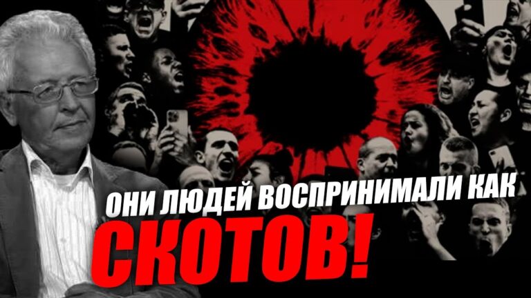 Без этого трудно понять, что происходит вообще в мире! Валентин Катасонов