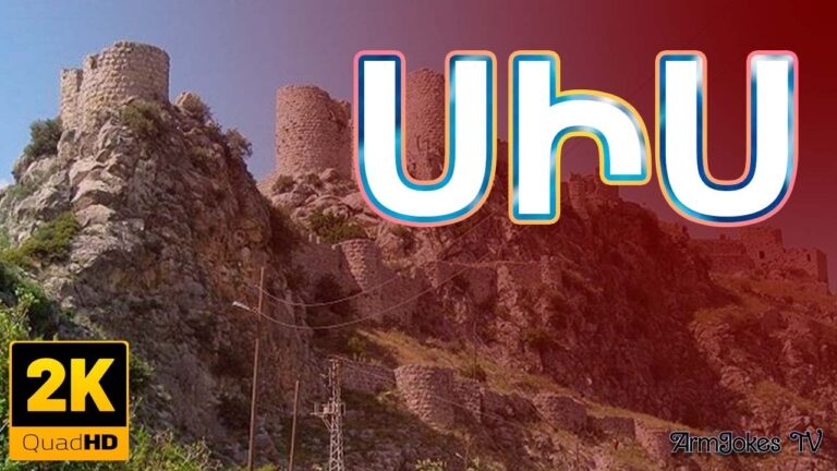 Իսկ Դուք գիտե՞ք՝ Կիլիկիայի Սիսի մասին Իսկ Դուք գիտե՞ք՝ Կիլիկիայի Սիսի մասին