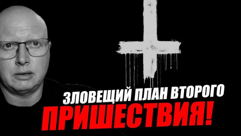 Третий храм это будет место одной мировой религии! Саймон Ципис и Маром Третий храм это будет место одной мировой религии! Саймон Ципис и Маром