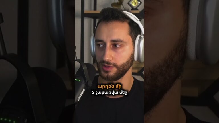 Ինչո՞ւ եմ գնում բիթքոին 🚀 Ինչո՞ւ եմ գնում բիթքոին 🚀