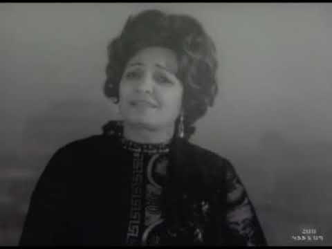 ՕՖԵԼՅԱ ՀԱՄԲԱՐՁՈՒՄՅԱՆ, ՔԱՄԱՆՉԱ – 1974 – OFELYA HAMBARZUMYAN, QAMANCHA 1974 ՕՖԵԼՅԱ ՀԱՄԲԱՐՁՈՒՄՅԱՆ, ՔԱՄԱՆՉԱ – 1974 – OFELYA HAMBARZUMYAN, QAMANCHA 1974