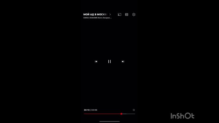 Помощь сильного рода и самой сильной ведьмы Инги Хосроевой@Vedminaizba #обереги #помощьведьмы Помощь сильного рода и самой сильной ведьмы Инги Хосроевой@Vedminaizba #обереги #помощьведьмы