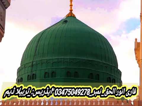 Yum Armani Ma Warla Bozzi Raba Yum Armani Ma Warla Bozzi Raba