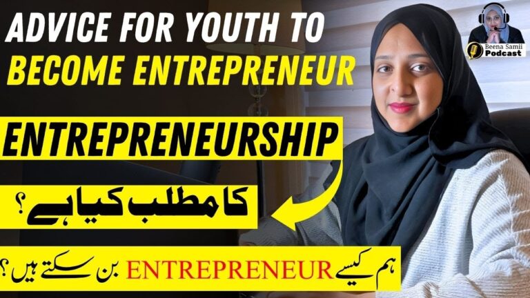 Entrepreneurship for Youth | How to Become a Successful Entrepreneur Entrepreneurship for Youth | How to Become a Successful Entrepreneur