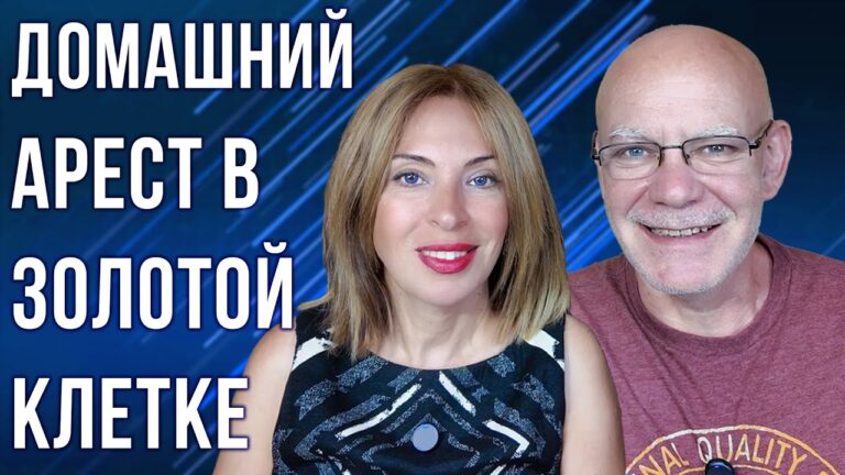 Израиль-Иран-Армения-Азербайджан | Домашний арест в золотой клетке | НОВОСТИ АРМЕНИИ