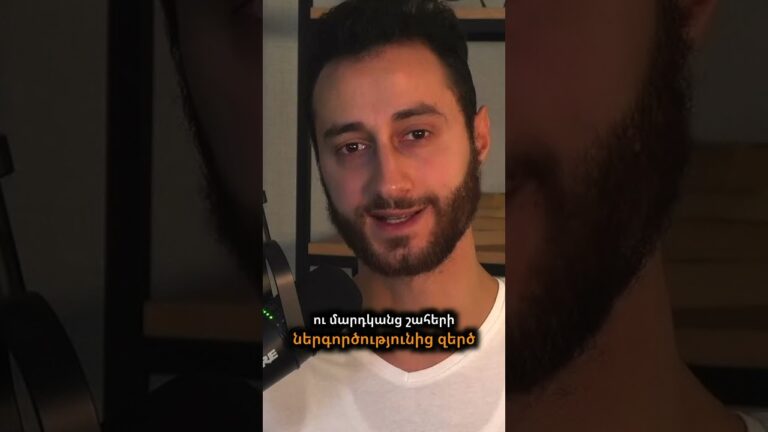 Բիթքոինի լայն տարածումն անխուսափելի է Բիթքոինի լայն տարածումն անխուսափելի է