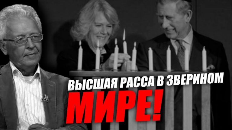 Циничный философский подход к светлому будущему! Валентин Катасонов