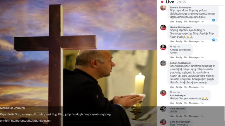 Աղօթք Հայոց բանակի ու Արցախի հանրապետութեան համար օր 3 –  hogevor qarozner 2020, հոգևոր քարոզներ .