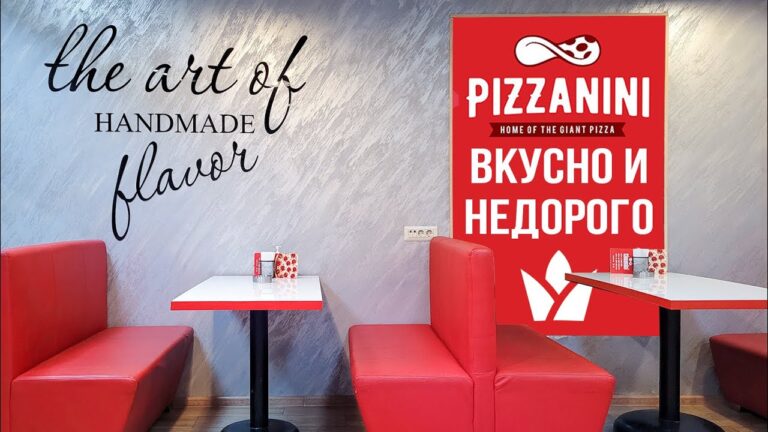 Pizzanini вкусно и недорого | ПРОГУЛКА ПО ЕРЕВАНУ Pizzanini вкусно и недорого | ПРОГУЛКА ПО ЕРЕВАНУ