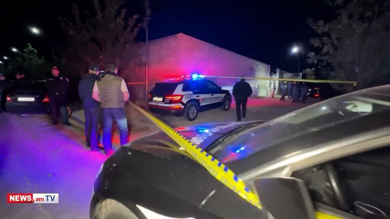 Վենդետա 20-ամյա ընկերոջ կողմի՞ց. սպանության պաշտոնական վարկածը հարցեր է առաջացնում