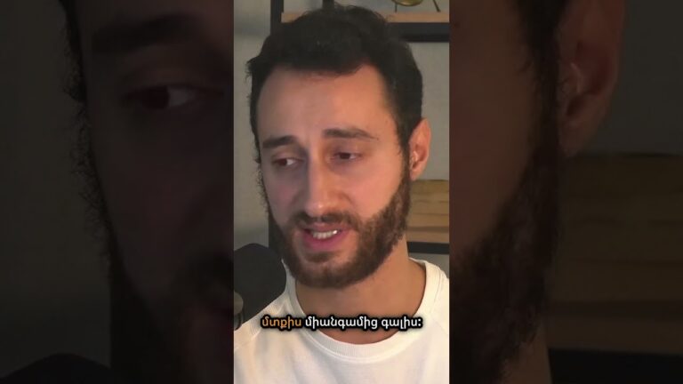 💡 Արժե ՀՀ պետ. ռեզերվի մի մասը Բիթքոինով պահել 💡 Արժե ՀՀ պետ. ռեզերվի մի մասը Բիթքոինով պահել