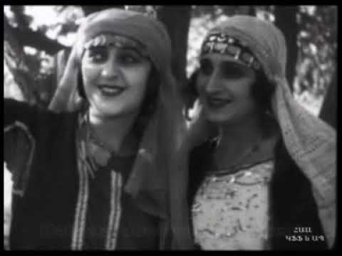 ՆԱՄՈՒՍ – НАМУС, 1926 ՆԱՄՈՒՍ – НАМУС, 1926