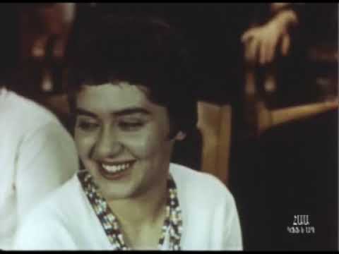 GOHAR GASPARYAN, L’ECLAT DE RIE – 1963 , ԳՈՀԱՐ ԳԱՍՊԱՐՅԱՆ – ԽԵՆԹ ԾԻԾԱՂ GOHAR GASPARYAN, L’ECLAT DE RIE – 1963 , ԳՈՀԱՐ ԳԱՍՊԱՐՅԱՆ – ԽԵՆԹ ԾԻԾԱՂ