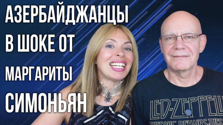 Баку в Ватикане переписывает армянскую историю | Стас Намин переезжает в Армению | НОВОСТИ АРМЕНИИ