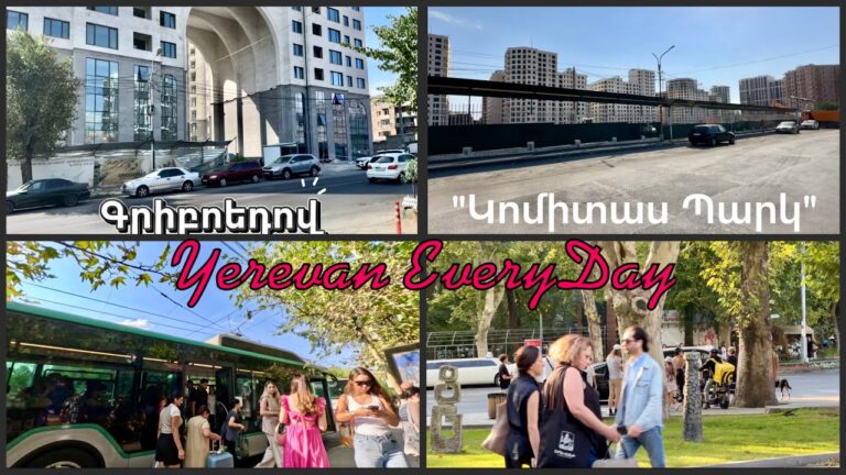 Նորից 22.08.25, Fr. Նորակառույցներ Արաբկիրում, Դեպի Օպերա: Նորից 22.08.25, Fr. Նորակառույցներ Արաբկիրում, Դեպի Օպերա: