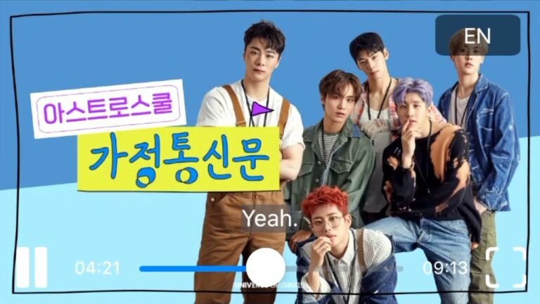 220219 ASTRO SCHOOL 03 Our Special Activities 220219 ASTRO SCHOOL 03 Our Special Activities