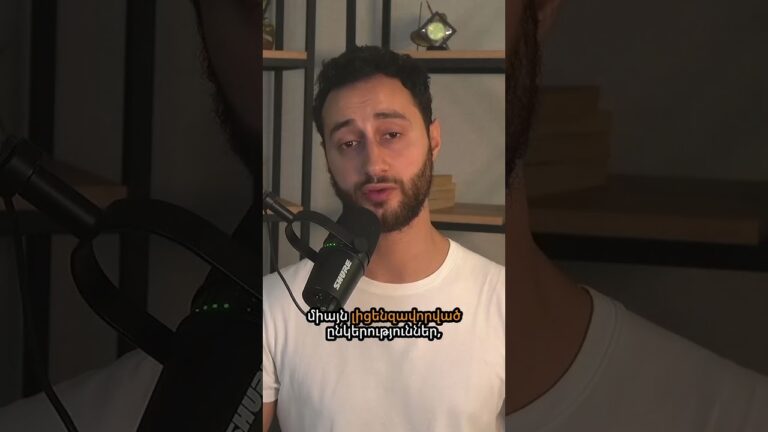 ⚖️ Կրիպտո ծառայություն՝ միայն լիցենզիայով ⚖️ Կրիպտո ծառայություն՝ միայն լիցենզիայով