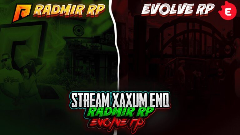 Խաղում ենք RADMIR ROLEPLAY 02 SERVER + EVOLVE SAINT LOUIS 01 PRAMACODE ARMENIA Խաղում ենք RADMIR ROLEPLAY 02 SERVER + EVOLVE SAINT LOUIS 01 PRAMACODE ARMENIA