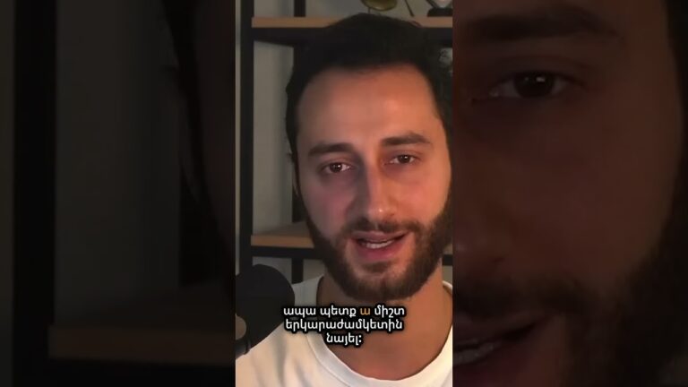 👀 Բիթքոինի մասին միշտ երկարաժամկետ մտածեք 👀 Բիթքոինի մասին միշտ երկարաժամկետ մտածեք