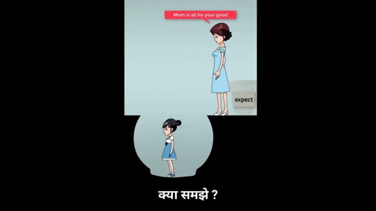 Respect Your Child || Animated Short Films With A Message #shorts #ytshorts #motivational #animation