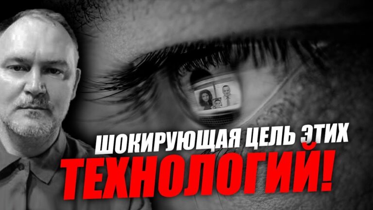 Приложение тик ток это цифровая зависимость! Даниил Сачков Приложение тик ток это цифровая зависимость! Даниил Сачков