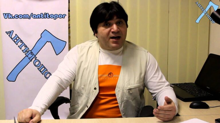 Ответы на вопросы 2