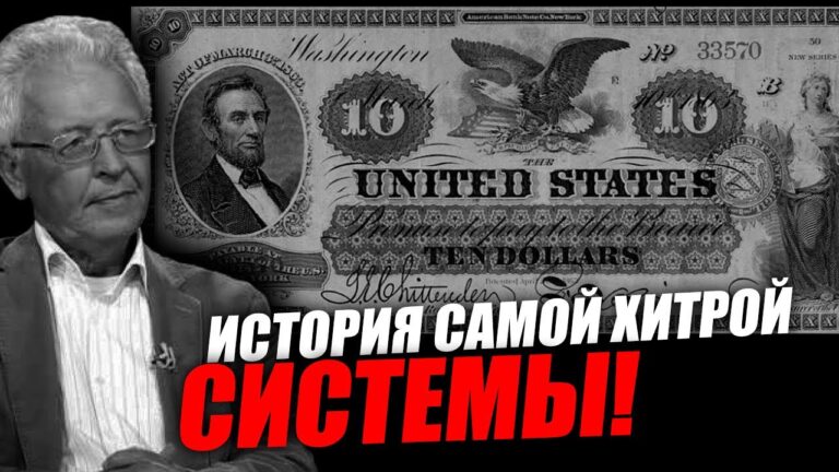 Не мышонок, не лягушка, а неведома зверушка! Валентин Катасонов