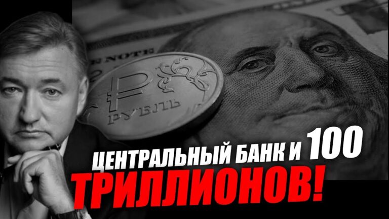 Очевидные причины низкой инфляции в развитых странах! Владимир Боглаев
