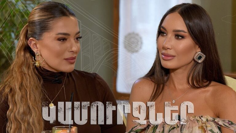 «Կամուրջներ» Նազենի Հովհաննիսյանի հետ | Իվետա Մուկուչյան