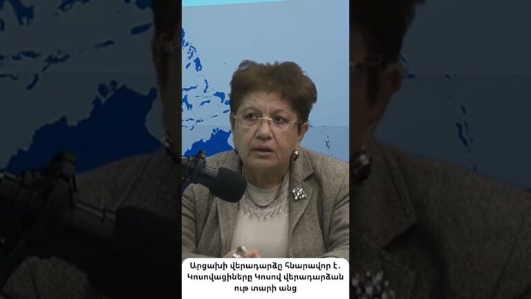 Խնդիրը ոչ թե պարզելն է՝ ով հանձնեց Արցախը, այլ հասկանալը՝ ինչպես վերադարձնել այն