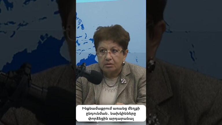 Նախկին նախագահների հարցազրույցները դարձան քաղաքական ինքնահրկիզում