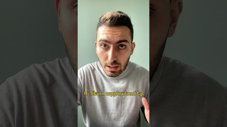 Ինչու՞ է քնելիս լինում այս տարօրինակ զգացողությունը🤔