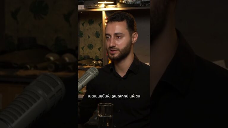 🤷🏻‍♂️ Կանխիկ չի կարելի, իսկ բանկերը չեն սպասարկում