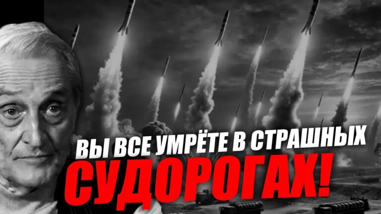 Это озвучивание произошло чрезвычайно странно! Игорь Острецов Это озвучивание произошло чрезвычайно странно! Игорь Острецов