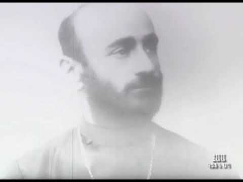 ԱՆԼՌԵԼԻ ԶԱՆԳԱԿԱՏՈՒՆ․ ԿՈՄԻՏԱՍ 1969 ԱՆԼՌԵԼԻ ԶԱՆԳԱԿԱՏՈՒՆ․ ԿՈՄԻՏԱՍ 1969