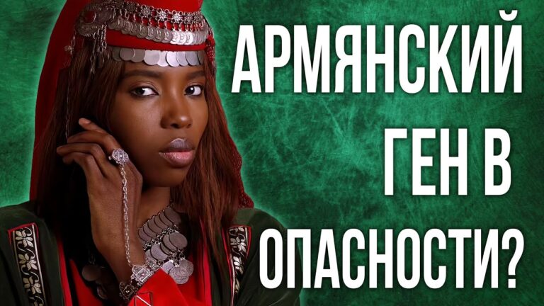 Кто разрушил исторические памятники в Азербайджане? | Армянский ген в опасности? | НОВОСТИ АРМЕНИИ Кто разрушил исторические памятники в Азербайджане? | Армянский ген в опасности? | НОВОСТИ АРМЕНИИ