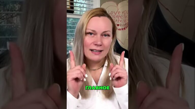 Автоматизация сбережений ключ к финансовому успеху!