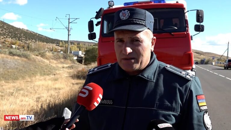 Որեւէ հետք չկա, բոլոր հնարավոր ու անհնար վարկածները ուսումնասիրվում են. ՆԳՆ պաշտոնյա