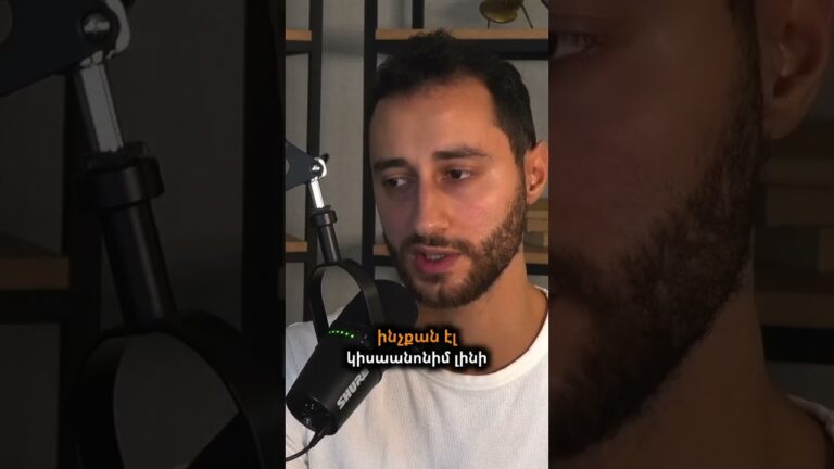 Կրիպտոն հետագծելի է 🐾👆