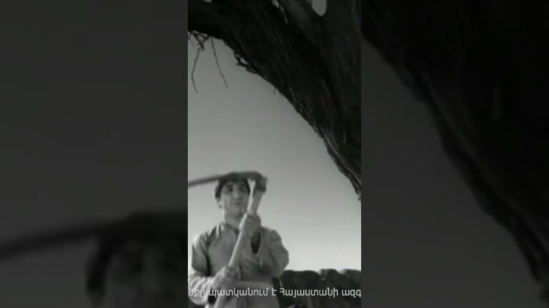 Տերը լողանում է🎥🎬👑🐄 #ֆիլմեր #film #հայֆիլմ #ֆրունզիկ #cinema #կինո #kino #кино #фильмы #filmes Տերը լողանում է🎥🎬👑🐄 #ֆիլմեր #film #հայֆիլմ #ֆրունզիկ #cinema #կինո #kino #кино #фильмы #filmes