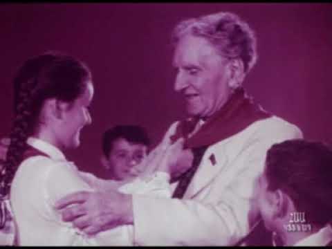 Martiros Sarian, 1955 Մարտիրոս Սարյան 1955 Martiros Sarian, 1955 Մարտիրոս Սարյան 1955