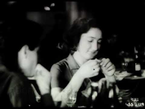 Երևանի նորաբաց ԱՐԱՔՍ և ԿՌՈՒՆԿ սրճարանները, 1964 Երևանի նորաբաց ԱՐԱՔՍ և ԿՌՈՒՆԿ սրճարանները, 1964