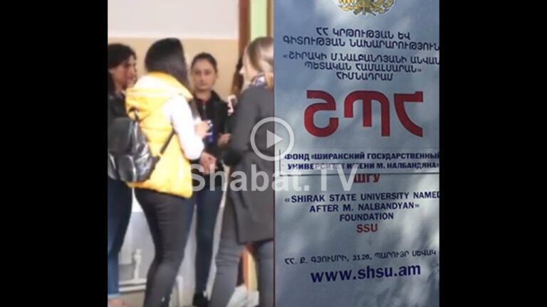 «Լինում է՝ դասախոսն ուսանողի հետ առանձին մտնում է դատարկ լսարան ու նոր գումարը վերցնում» «Լինում է՝ դասախոսն ուսանողի հետ առանձին մտնում է դատարկ լսարան ու նոր գումարը վերցնում»