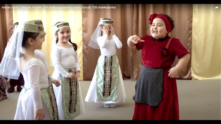 Anban Hurin /Անբան Հուռին 120 մանկապարտեզ ավագ խումբ 120 mankapartez Anban Hurin /Անբան Հուռին 120 մանկապարտեզ ավագ խումբ 120 mankapartez
