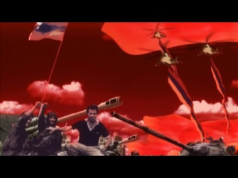 ՀՀ ՊԵՏԱԿԱՆ ԽՈՐՀՐԴԱՆՇԱՆՆԵՐ: Դրոշ #3 ՀՀ ՊԵՏԱԿԱՆ ԽՈՐՀՐԴԱՆՇԱՆՆԵՐ: Դրոշ #3