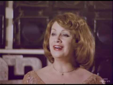 ԲԵԼԼԱ ԴԱՐԲԻՆՅԱՆ, ԶԵՓՅՈՒՌ ԿԴԱՌՆԱՄ – 1977 – BELLA DARBINYAN, ZEPYUR KDARNAM ԲԵԼԼԱ ԴԱՐԲԻՆՅԱՆ, ԶԵՓՅՈՒՌ ԿԴԱՌՆԱՄ – 1977 – BELLA DARBINYAN, ZEPYUR KDARNAM