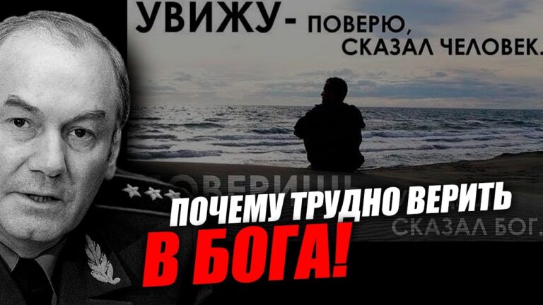 Не согласен, что вопросы надо решать только силой! Леонид Ивашов Не согласен, что вопросы надо решать только силой! Леонид Ивашов