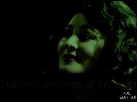 ՌԱԻՍԱ ՄԿՐՏՉՅԱՆ, ԼԻՐԻԿԱԿԱՆ 1984 ՌԱԻՍԱ ՄԿՐՏՉՅԱՆ, ԼԻՐԻԿԱԿԱՆ 1984